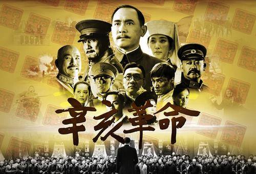 制作死亡证明
