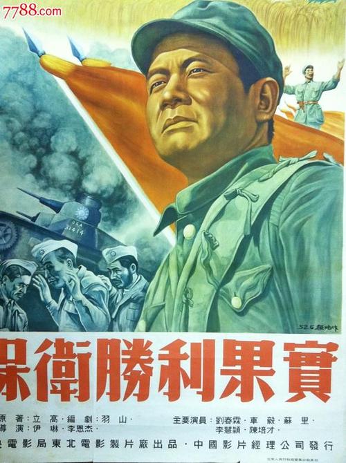 西印度群岛大学电子工程学位证书