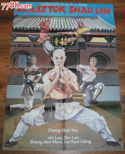 一比一仿韩国朝鲜大学文凭毕业证